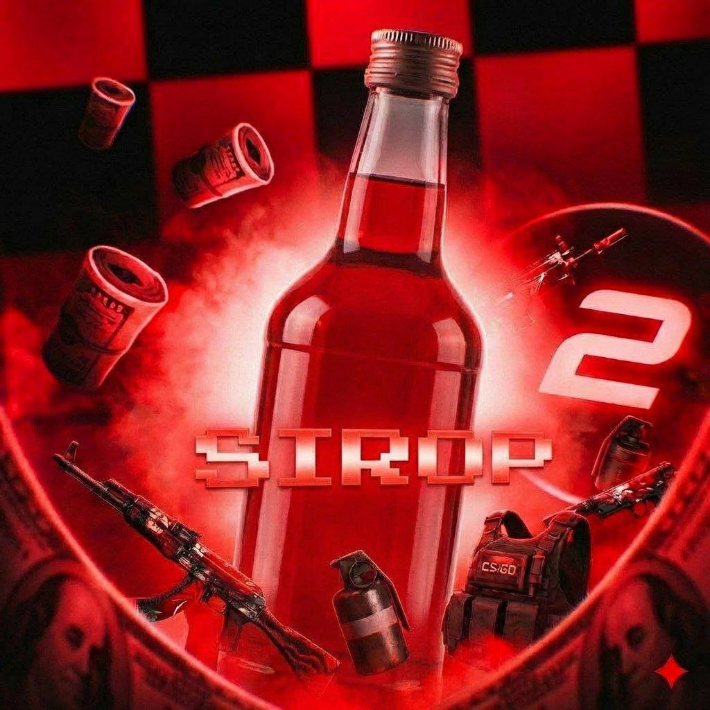 Сообщений на форуме SIROP_67