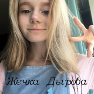 Сообщений на форуме Sedens