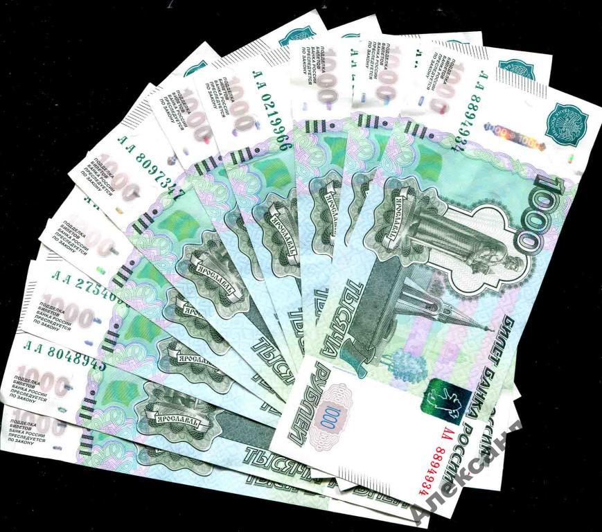 Wiadomości na forum kasari