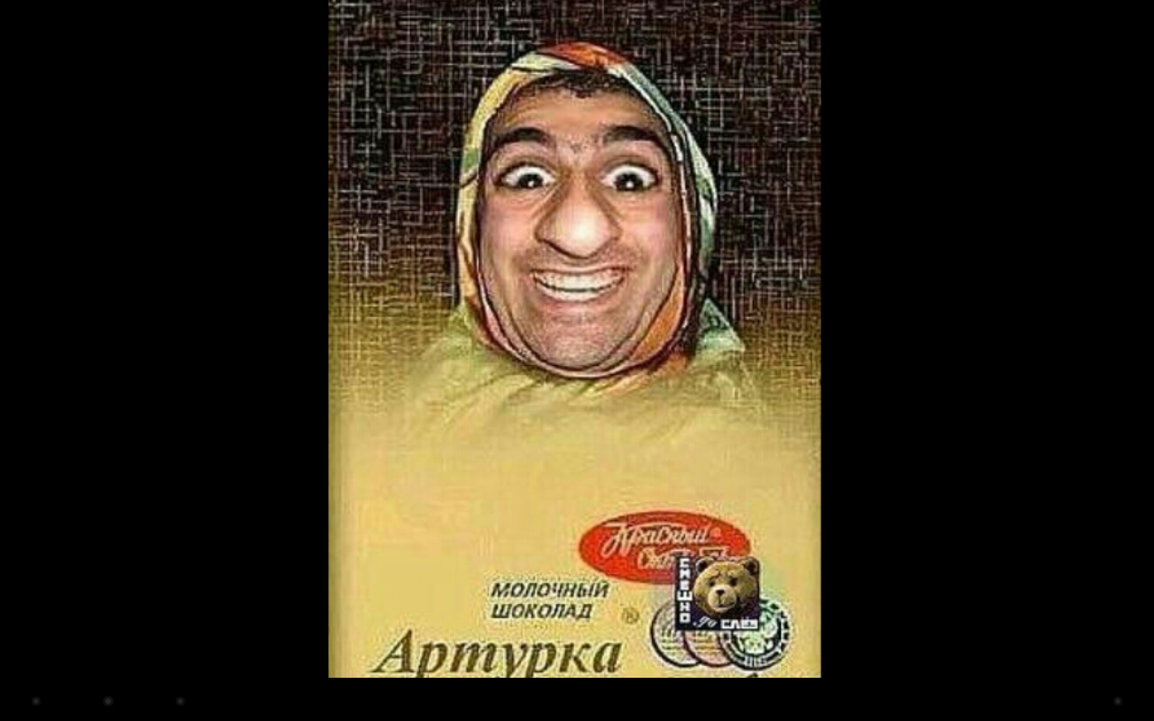 Сообщений на форуме nikiton99