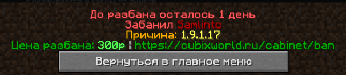 Прикріплене зображення