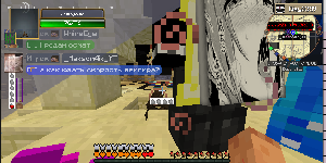 Прикріплене зображення