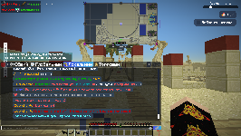 Прикрепленное изображение