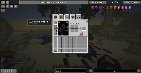 Прикрепленное изображение