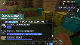 Прикрепленное изображение