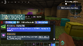 Прикрепленное изображение