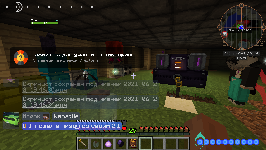 Прикрепленное изображение