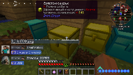 Прикрепленное изображение