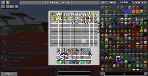 Прикрепленное изображение