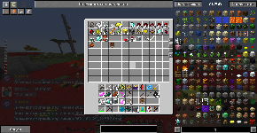 Прикрепленное изображение