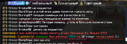 Прикріплене зображення