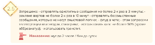 Прикріплене зображення