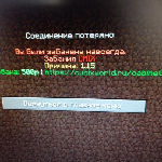 Прикрепленное изображение