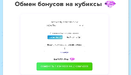 Прикріплене зображення