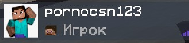 Прикріплене зображення