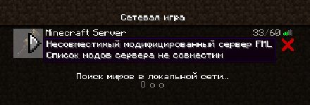 Прикріплене зображення