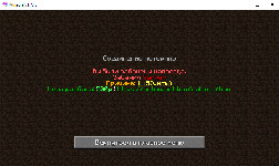 Прикріплене зображення