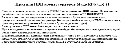 Прикріплене зображення