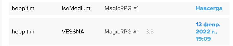 Прикріплене зображення