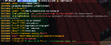 Прикріплене зображення