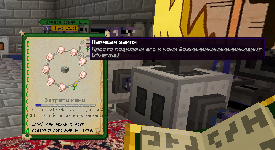 Прикріплене зображення