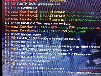 Прикрепленное изображение