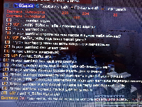 Прикрепленное изображение