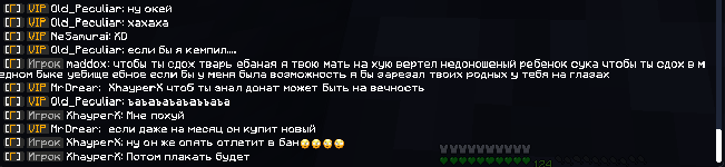 Прикріплене зображення