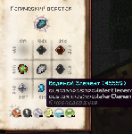 Прикріплене зображення