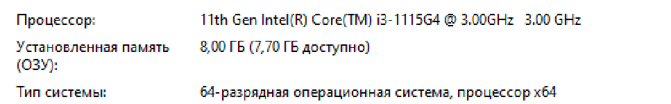 Прикріплене зображення