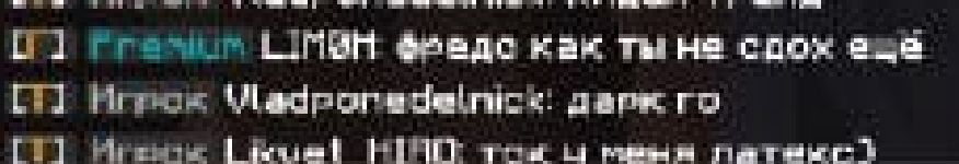 Прикріплене зображення