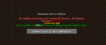 Прикріплене зображення