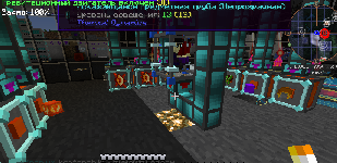 Прикріплене зображення