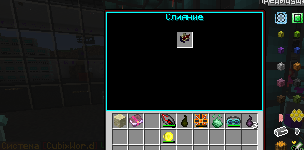 Прикріплене зображення