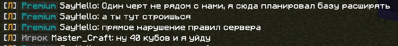 Прикріплене зображення