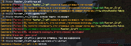 Прикріплене зображення