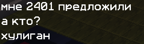 Прикріплене зображення