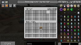 Прикрепленное изображение