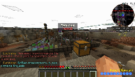 Прикріплене зображення