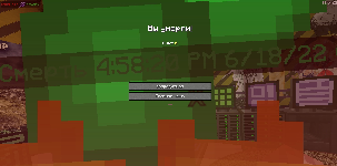 Прикріплене зображення