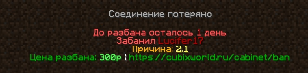 Прикріплене зображення