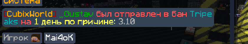 Прикріплене зображення