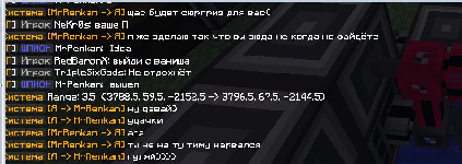 Прикріплене зображення