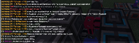 Прикріплене зображення