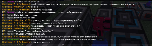 Прикріплене зображення