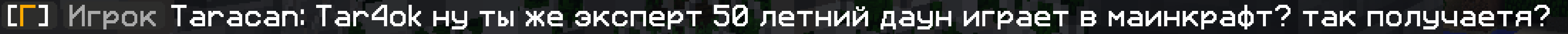 Прикріплене зображення