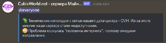 Прикріплене зображення