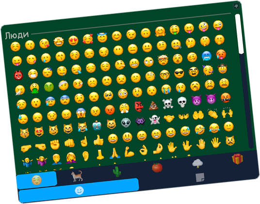 Смайлики - Emoji