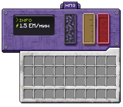 Табло Нефтяной вышки GUI