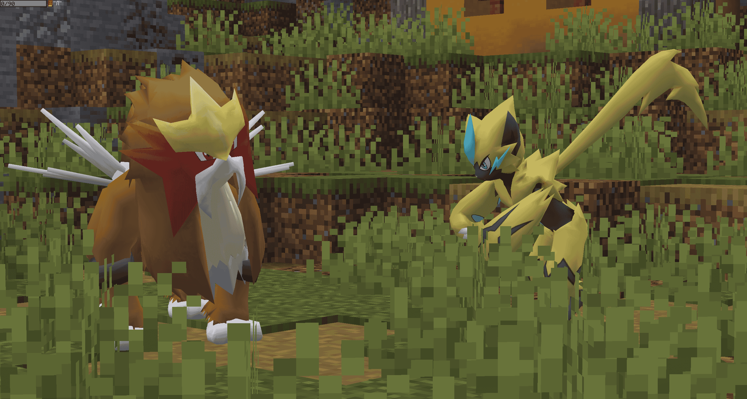 CubixPixelmon 1.21.1